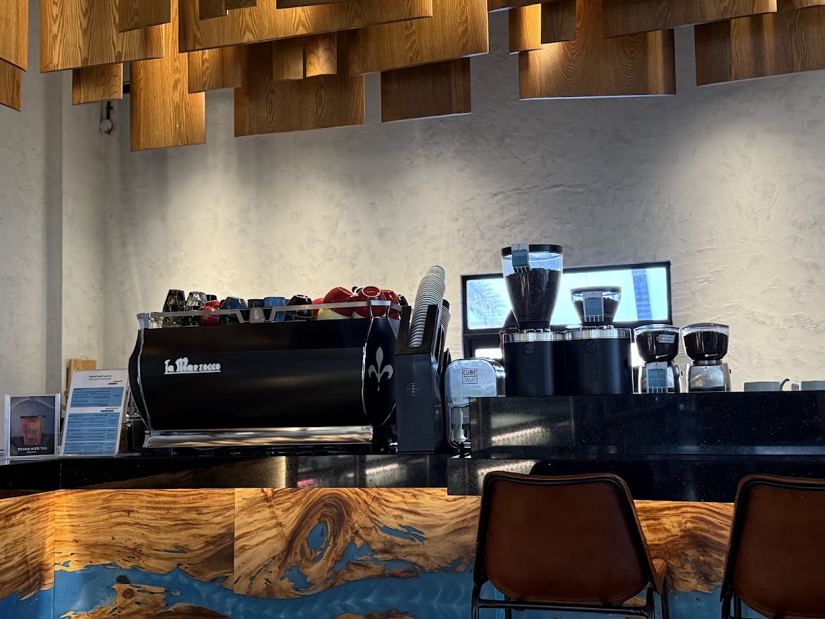Especiale Café Square سبيشالي كافيه